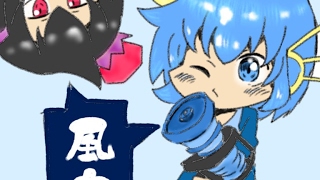 ソニックフォース体験版！今回は声ありで配信します！