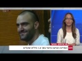 נשלח על ידי מינהלת-האתר בתאריך Fri Dec 25 2015 ב- 08:25am