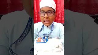 হাদিস উপস্থাপনা