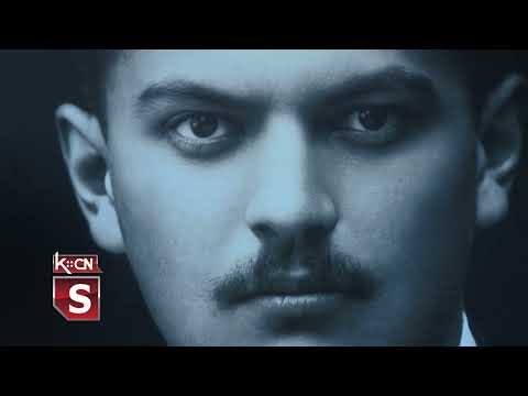 Godišnjica stradanja Save Šumanovića