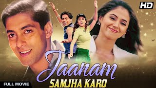 Download lagu Jaanam Samjha Karo Movie HD | Salman Khan, Urmila Matondkar | Hindi Comedy Movie| जानम समझा करो मूवी mp3 Download lagu Jaanam Samjha Karo Movie HD | Salman Khan, Urmila Matondkar | Hindi Comedy Movie| जानम समझा करो मूवी mp3