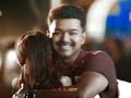 Pova Kathal Pokum Pova Song Vijay And Samantha Whatsappstatus