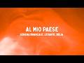 Serena Brancale, Levante, DELIA - AL MIO PAESE (Testo/Lyrics)