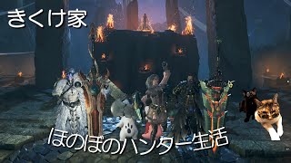 エペ
