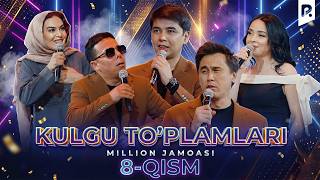 Million jamoasi - Kulgu to'plamlari (8-qism)