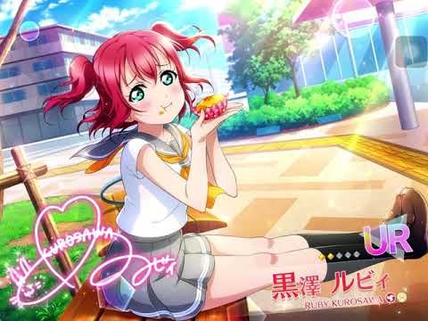 SIFAS 2nd anniversary step up scouting