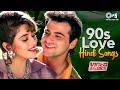 90s Love Hindi Songs | Evergreen Romantic Hits | 90s Hits Hindi Songs | Old Songs | Video Jukebox DEFAULT Thumbnail
