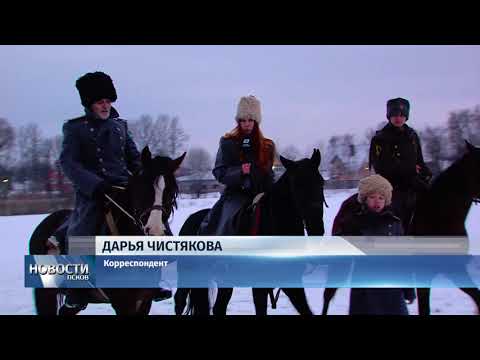 1.02.2018 # Власти не могут запретить конный патруль городских улиц