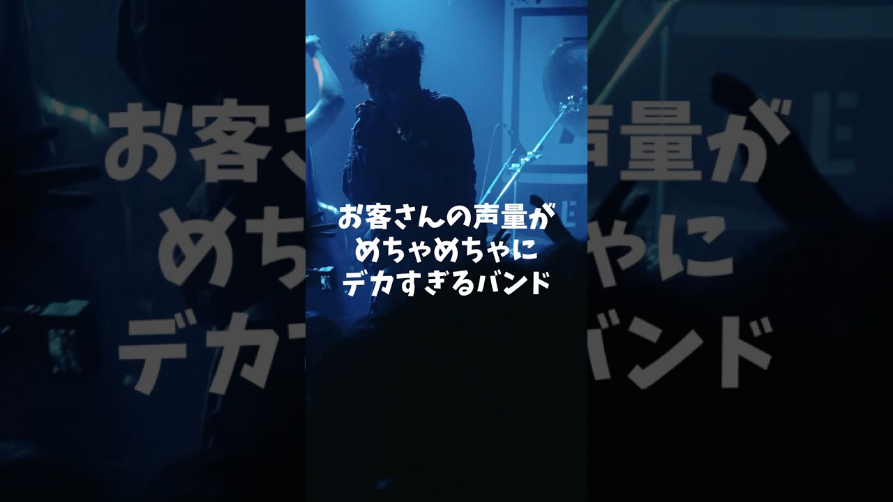 全員で作り上げる