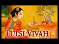 Tulsi Vivah Mangalashtak