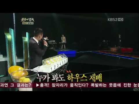120630 Result (K.Will vs Hong Kyung Min) - Immortal Song 2