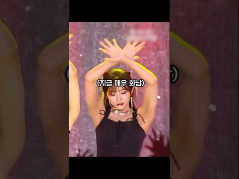 [프로미스나인]인이어 때문에 무대에서 화가 난 박지원