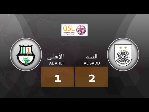 Al Ahli 1 - 2 Al Sadd (week 4)
