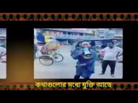 Surah hud ayat 107_108