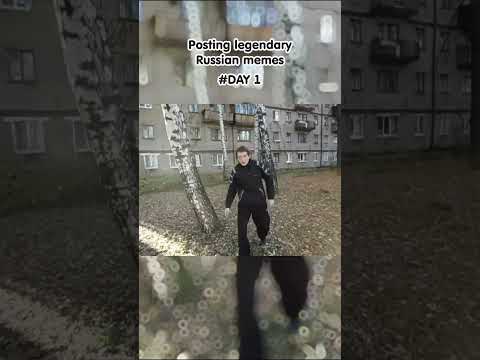 Posting legendary Russian memes | Happy Birthday, Sanya. #Shorts #Memes #Funny #russianmemes