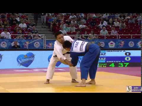 Judo 2015 Grand Prix Budapest: Imashev (KAZ) - Smetov (KAZ) [-60kg] final