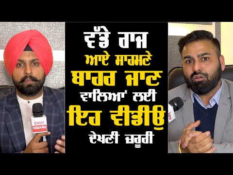 Open secrets of the scheme after the issuance of a money visa