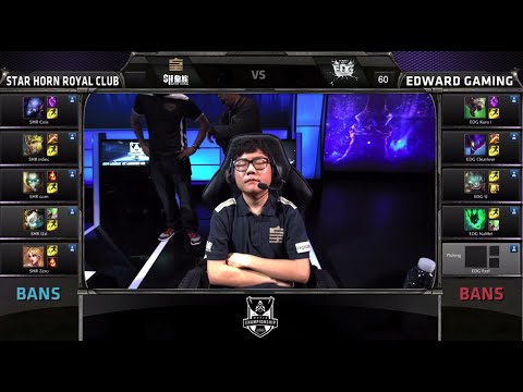 Royal Club vs Edward Gaming | Game 5 Quarter Finals S4 Worlds LOL 2014 Playoffs | SHR vs EDG QF G5