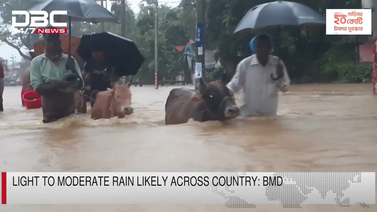 Light to moderate rain likely across country: BNP | DBC NEWS