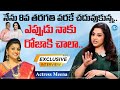 Actress Meena First Ever Interview Actress Meena Latest Interview Tollywood IDream Bapatla