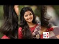 Indian Actress Model Anupama Parameswaran Biography Facts Body Measurements