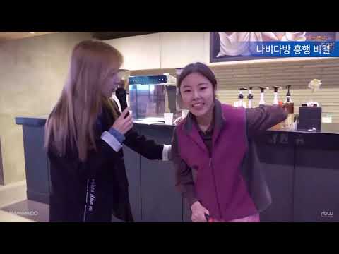 [ENG SUB] Mamamoo news parody | Wheein