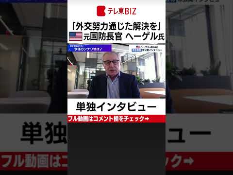 「iPhone を捨てなさい」: だからこそプーチン大統領の従業員は Apple なしでやっていかなければならないのです