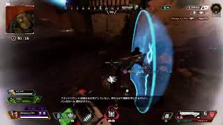 えーすとAPEX
