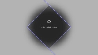 DFFNT 3バー