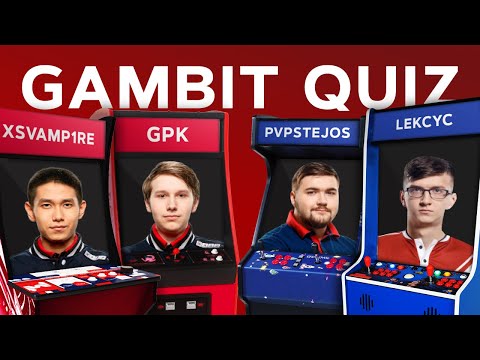 Что gpk, XSVamp1Re, PvPStejos & Lekcyc знают о компьютерных играх? | Gambit Quiz