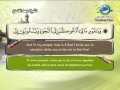 Surat Ghafir Sheikh Saad Al Ghamdi