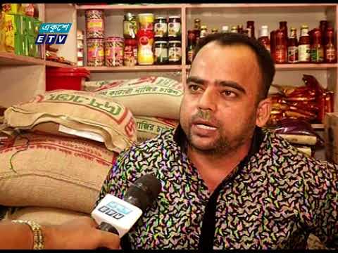 সরকার নির্ধারিত দামের প্রভাব নেই চালের বাজারে