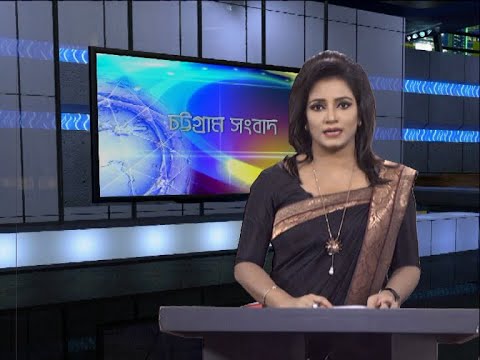 06 PM News || সন্ধ্যা ৬টার সংবাদ || 19 August 2020 || ETV News