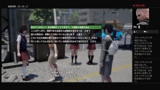 hisa_000yotubeがPS4からブロードキャスト
