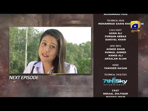 Chauraha Episode 02 Teaser - 31st May 2022 - HAR PAL GEO