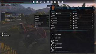 ベルライト PS5 #25 41日目クエスト消化して友好度上げたいけども- 2026_8_19_16_3_36*