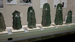 12月12日【びわ湖放送ニュース】安土城考古博物館で「縄文・弥生・古墳時代の出土品」特別展示