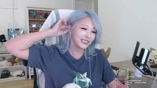 [8-9-26] Hyoon | aga