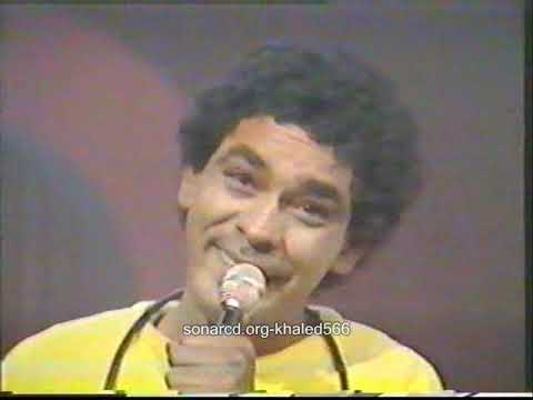 محمد منير - الجيره و العشره