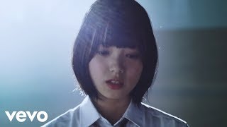 Keyakizaka46 - Sekainiwa Aishikanai