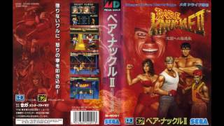 Streets Of Rage 2 - Revenge Of Mr. X (Remastered)