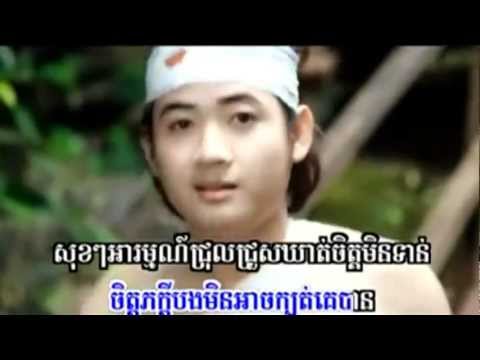(Sunday VCD 108) (07) Kola - Som Tus Dal Tver Oy Oun Kouch Chet