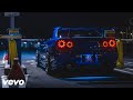 Busta Rhymes, Mariah Carey - I Know What You Want ft. Flipmode Squad