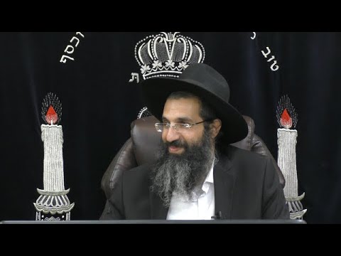 הלכות שבת - קיז' - דיני מוקצה 🕯 משנה ברורה סימן שח | חלק 531 | הרב שי עובד