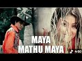 MAYA MATHU MAYA ASSAMESE SONG OF ZUBEEN GARG RIMPI DAS
