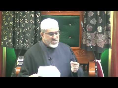 7th Safar 1437 - Juma Lecture