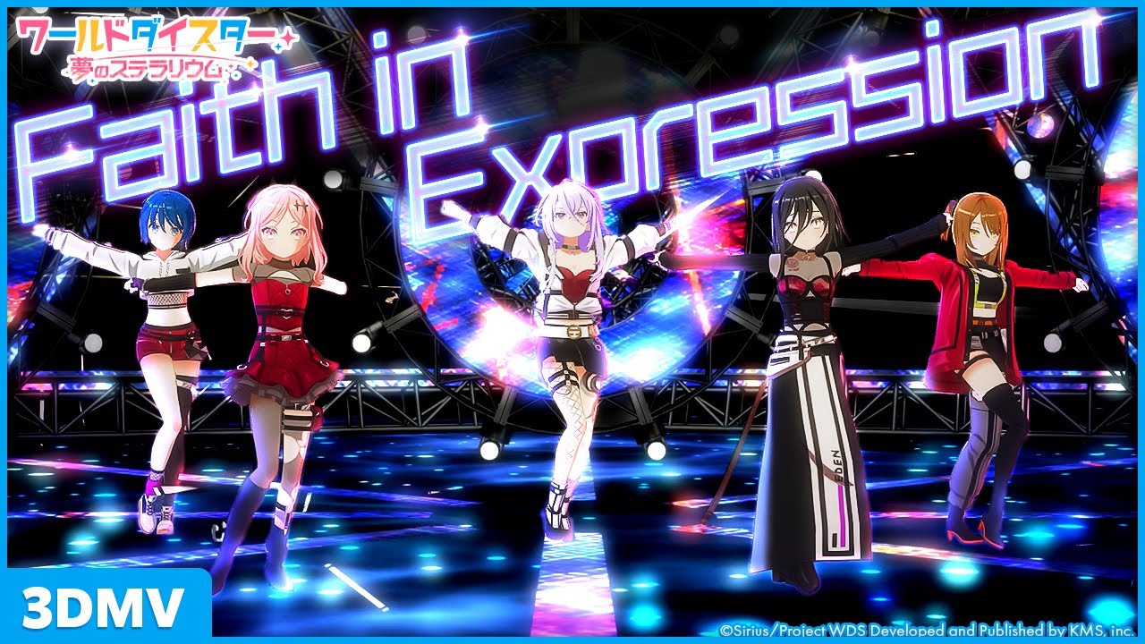 『Faith in Expression』Eden / 3DMV