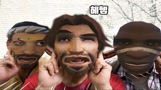 ㅑㅐㅔ 썸네일