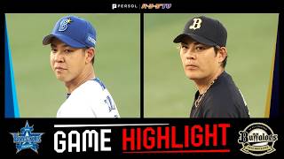2026年5月26日 横浜DeNA対オリックス 試合ハイライト