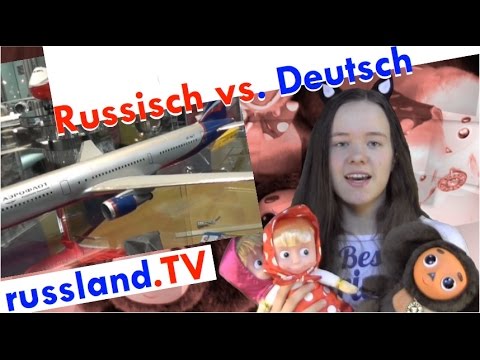 Russisch vs. Deutsch: Spielzeug [Video]